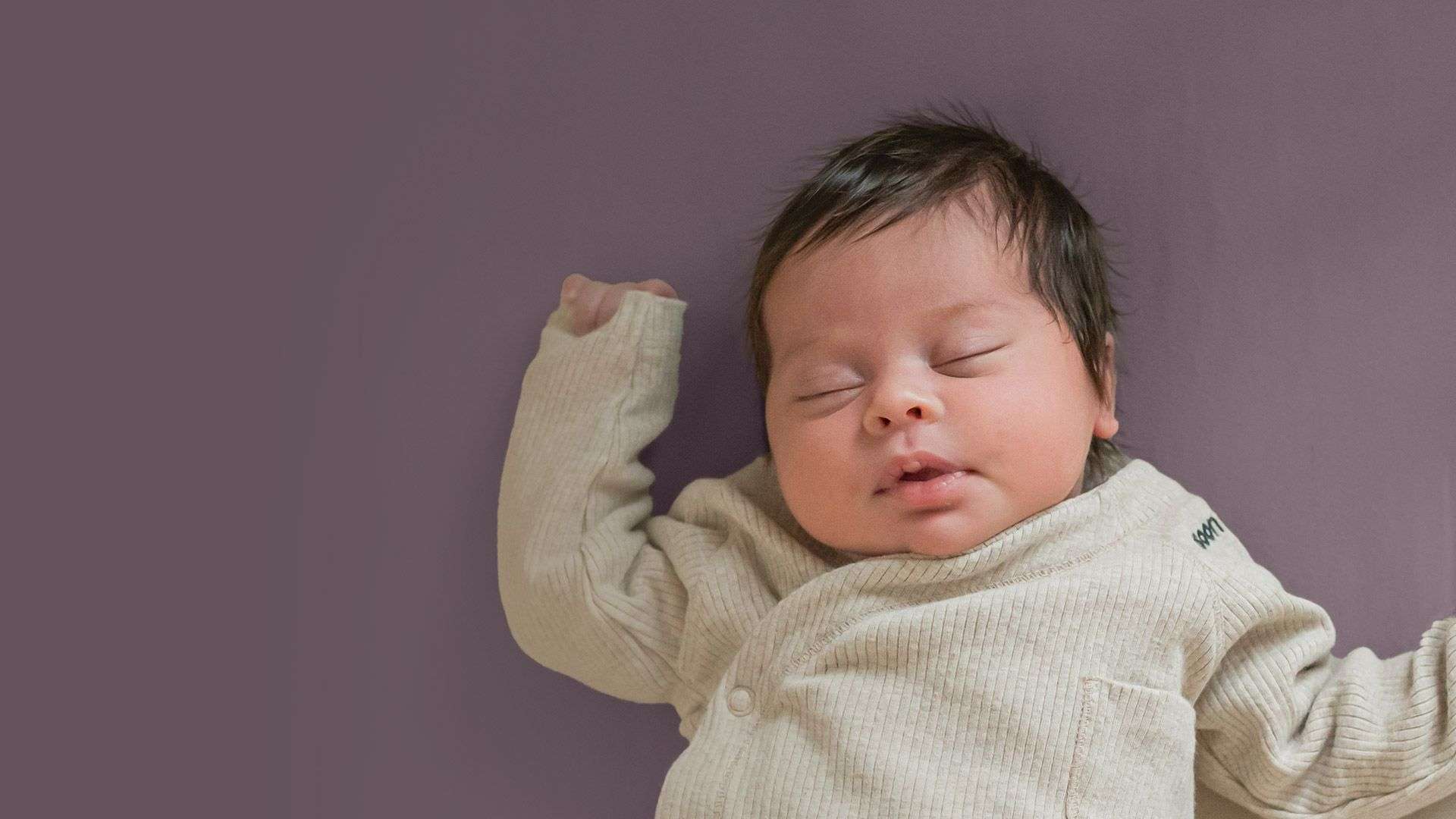 Baby homepage
